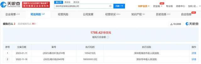 小舞羞羞的视频在线观看